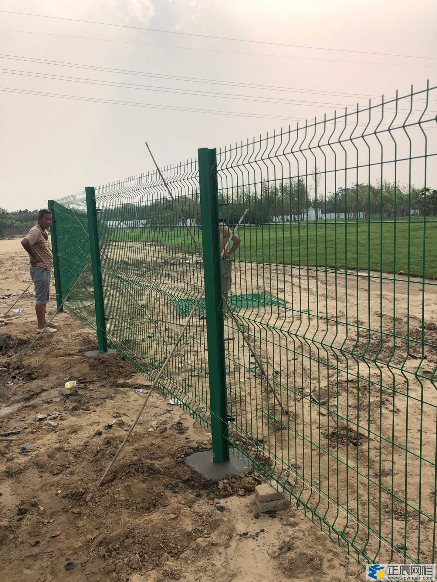 护栏网安装