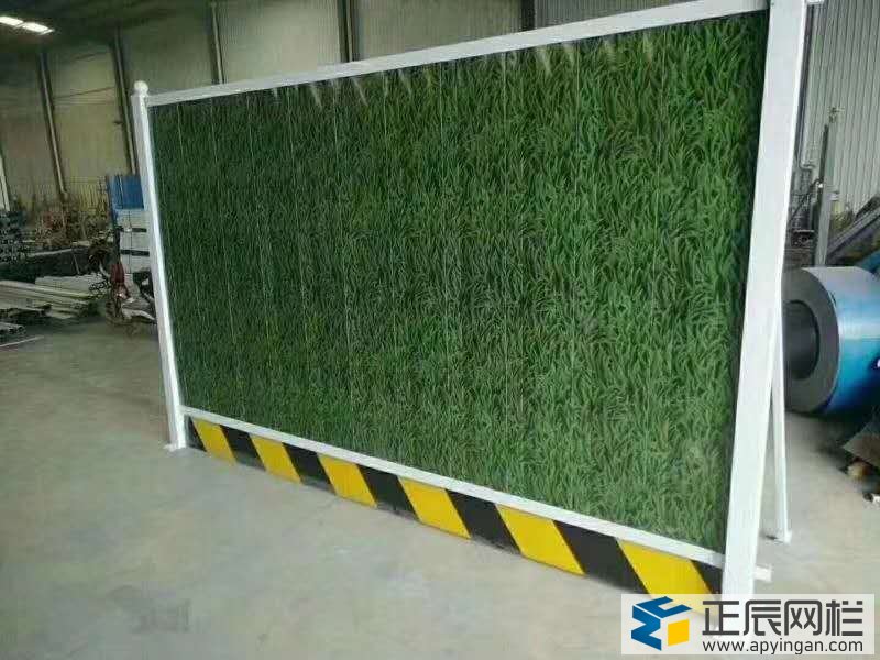 工地铁皮围栏